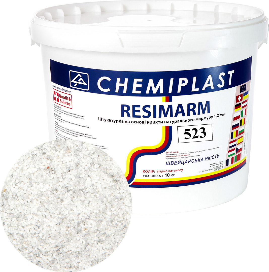 

Декоративна штукатурка CHEMIPLAST RESIMARM 523 мармур 1,2 мм 10 кг (SKU_25123-mg)