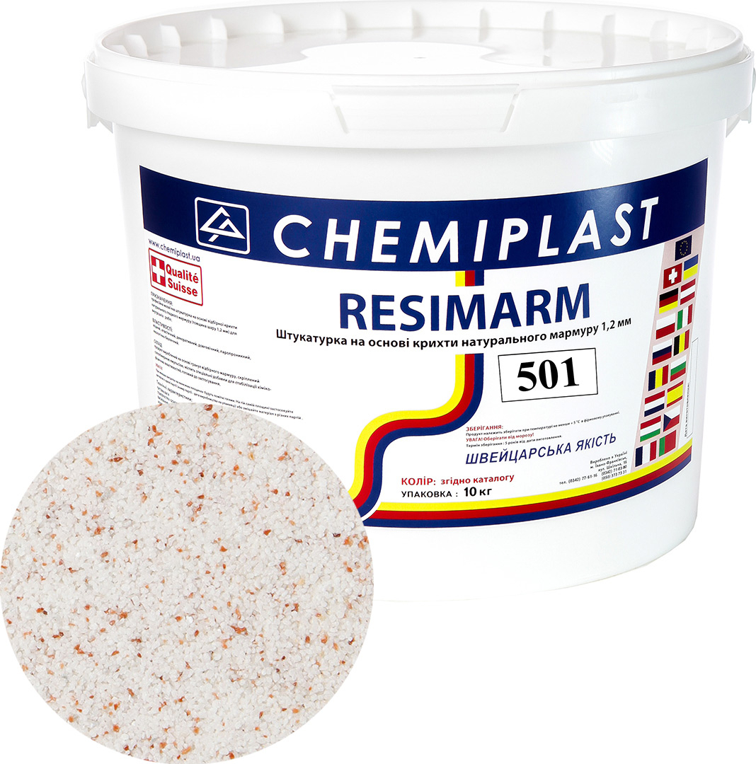 

Декоративна штукатурка CHEMIPLAST RESIMARM 501 мармур 1,2 мм 10 кг (4820166150403-mg)