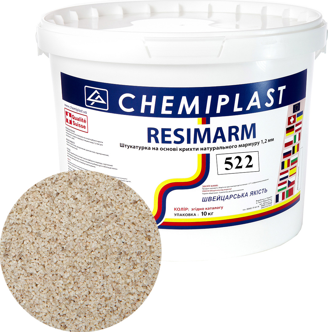 

Декоративна штукатурка CHEMIPLAST RESIMARM 522 мармур 1,2 мм 10 кг (SKU_25124-mg)
