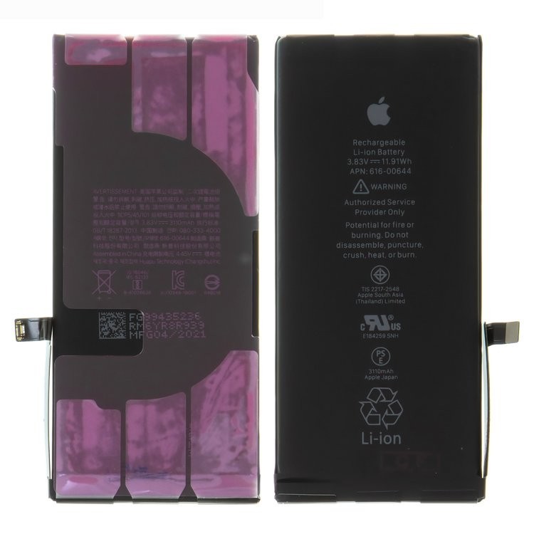 

Акумулятор для iPhone 11, Li-ion, 3,83 B, 3110 мАг, #616-00641
