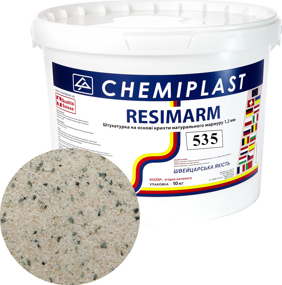 

Декоративна штукатурка CHEMIPLAST RESIMARM 535 мармур 1,2 мм 10 кг (SKU_25115-mg)