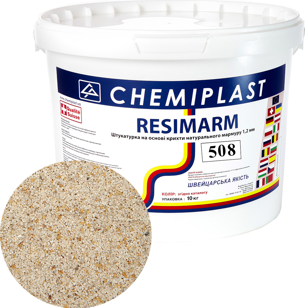 

Декоративна штукатурка CHEMIPLAST RESIMARM 508 мармур 1,2 мм 10 кг (SKU_25132-mg)