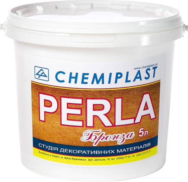 

Лак акриловый перламутровый CHEMIPLAST PERLA для декоративных штукатурок 5 л бронза (SKU_25090-mg)