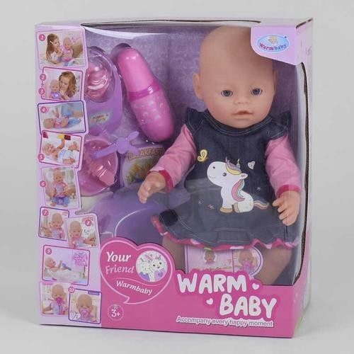 

Пупс функциональный Warm Baby WZJ 058 A-574