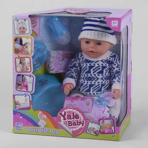 

Пупс функциональный Yale Baby BL 013 D