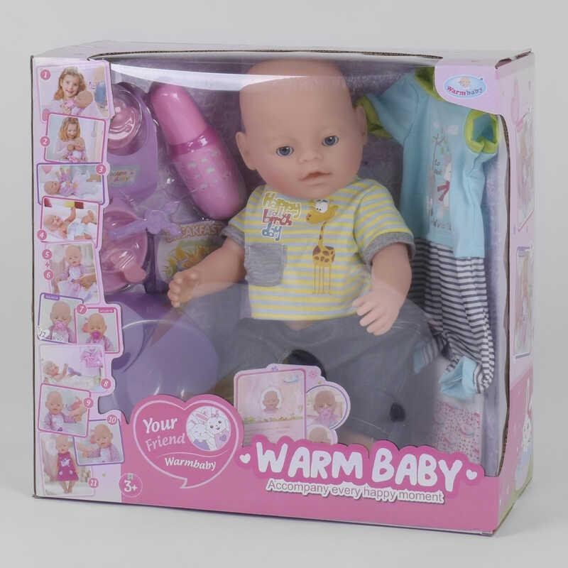 

Пупс функциональный Warm Baby WZJ 057 A-581