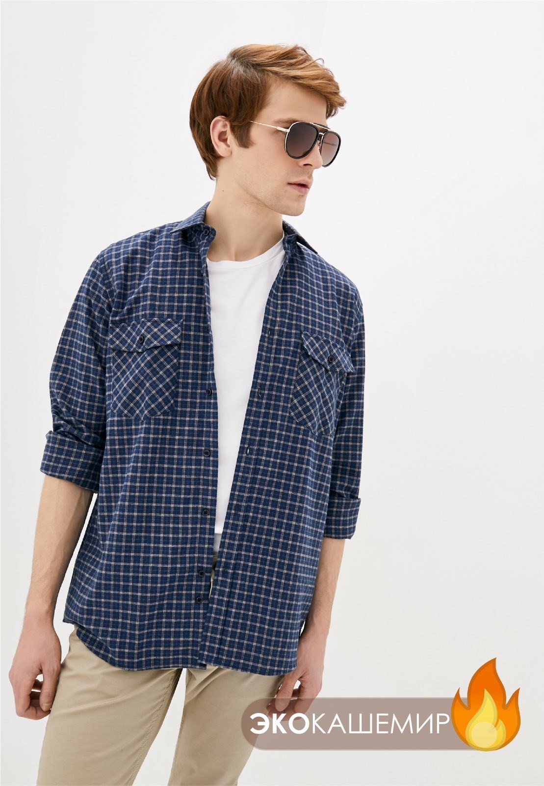 

Теплая мужская рубашка BROSTEM 1LBRMCL8CA-4 2XL серая в клетку