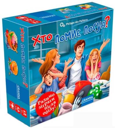 

Настольная игра Granna Кто помоет посуду (83828) (5900221083828)