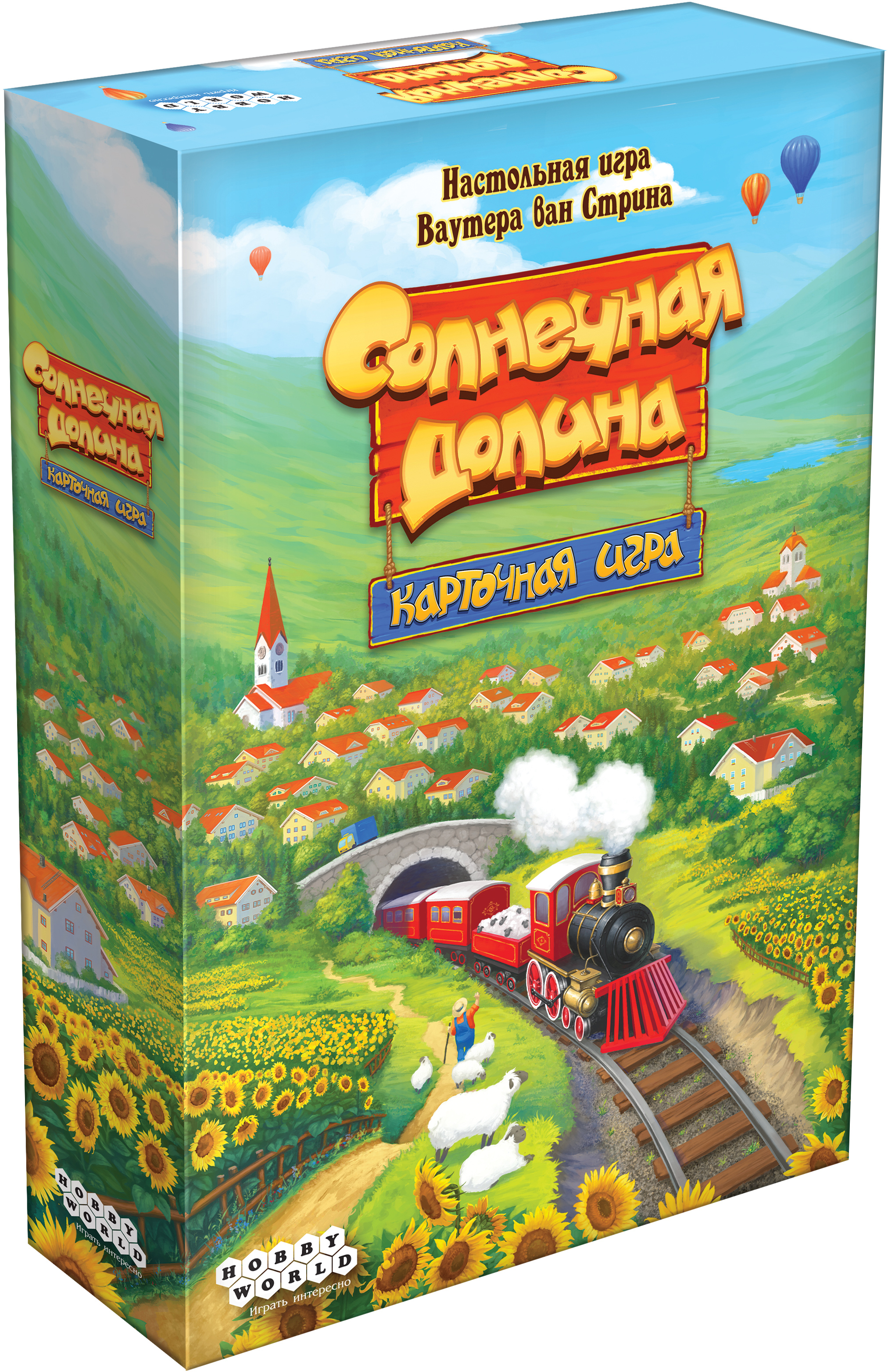 

Настольная игра Hobby World Солнечная долина. Карточная игра (4630039151211) (915121)