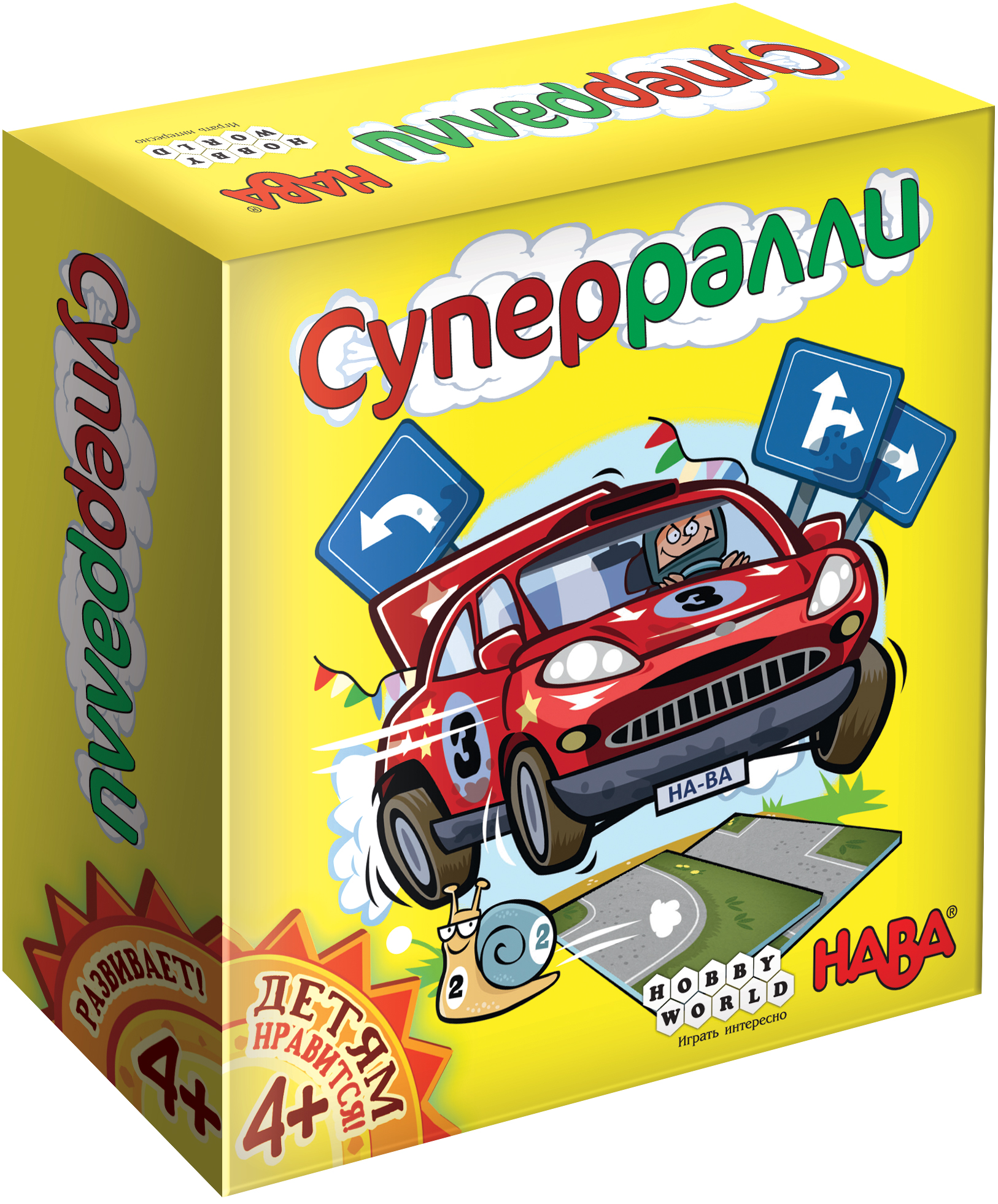 

Настольная игра Hobby World Суперралли (4630039151471) (915147)