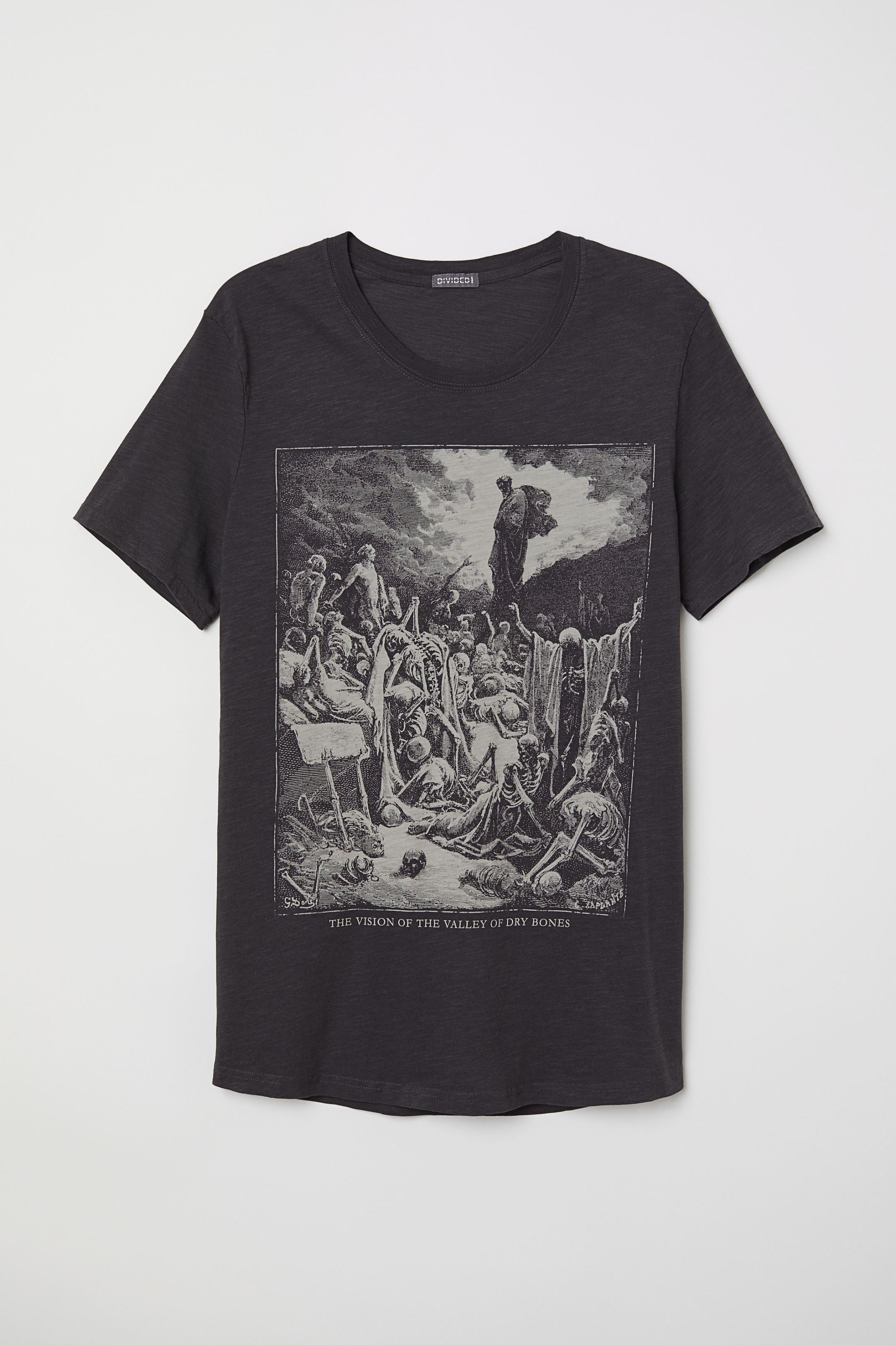 

Футболка H&M S темно серый 6591997