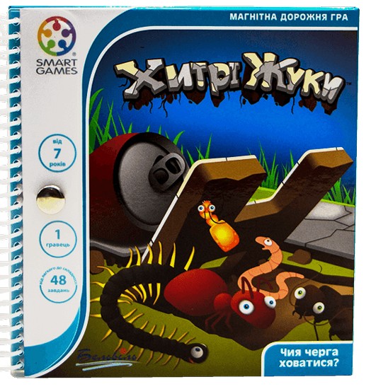 

Настільна гра розвиваюча Smart Games магнітна "Хитрі жуки"