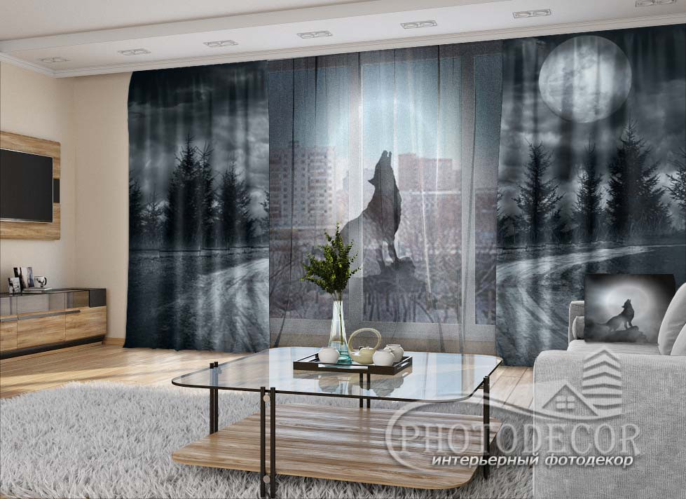 

3D - Фото Шторы и тюль PHOTODECOR "Волк в лесу и луна" (шторы 2,5м*2,9м, тюль 2,5м*3,0м)