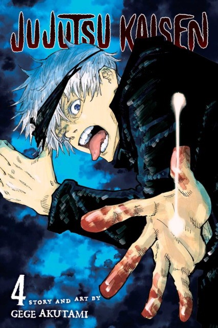 

Jujutsu Kaisen. Volume 4