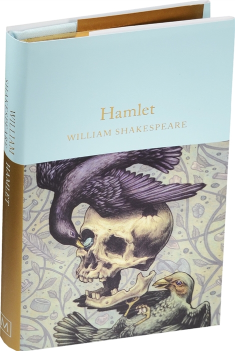 

Hamlet (1786071)