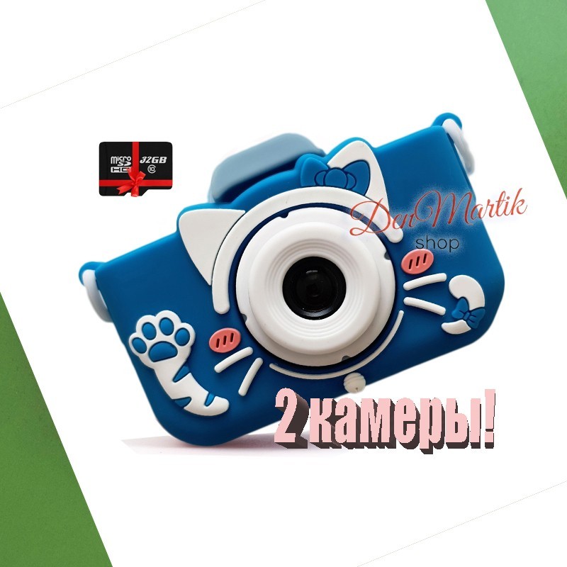 

Детский цифровой фотоаппарат Children`s fun Синий Котик New с двумя камерами 40М с картой 32Гб (T030_B-32)