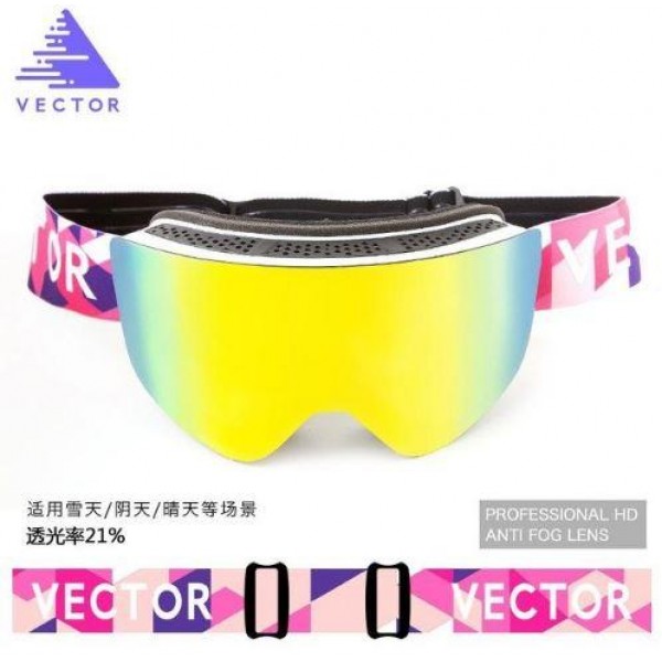 

ГОРНОЛЫЖНЫЕ / СНОУБОРДИЧЕСКИЕ ОЧКИ (МАСКА) VECTOR UV400 (PINK) + ЖЕСТКИЙ ЧЕХОЛ-КЕЙС