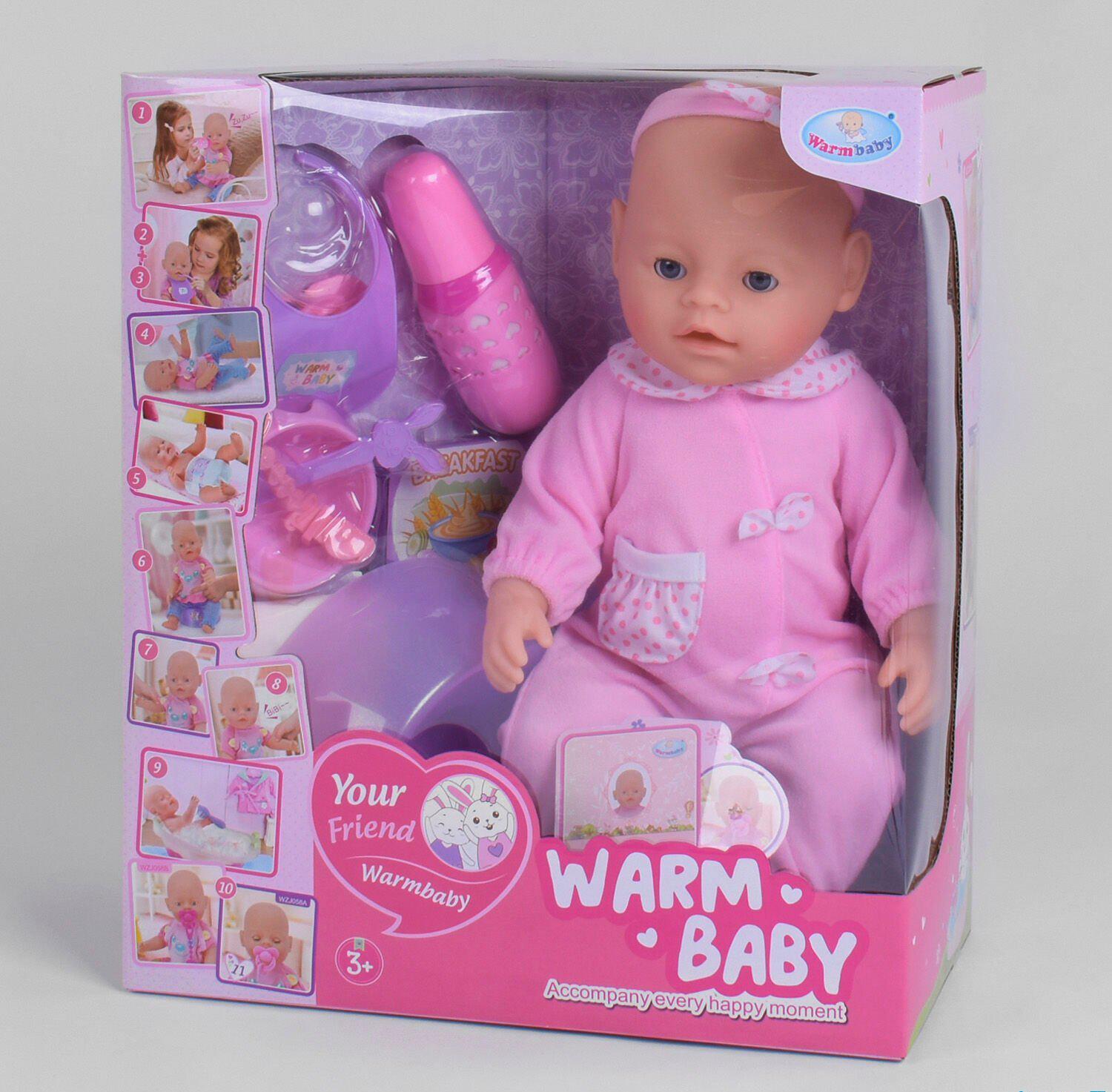 

Интерактивный пупс с аксессуарами Warm Baby 10 функций WZJ 058 A-056 A-1 пупс функциональный пьет из бутылочки