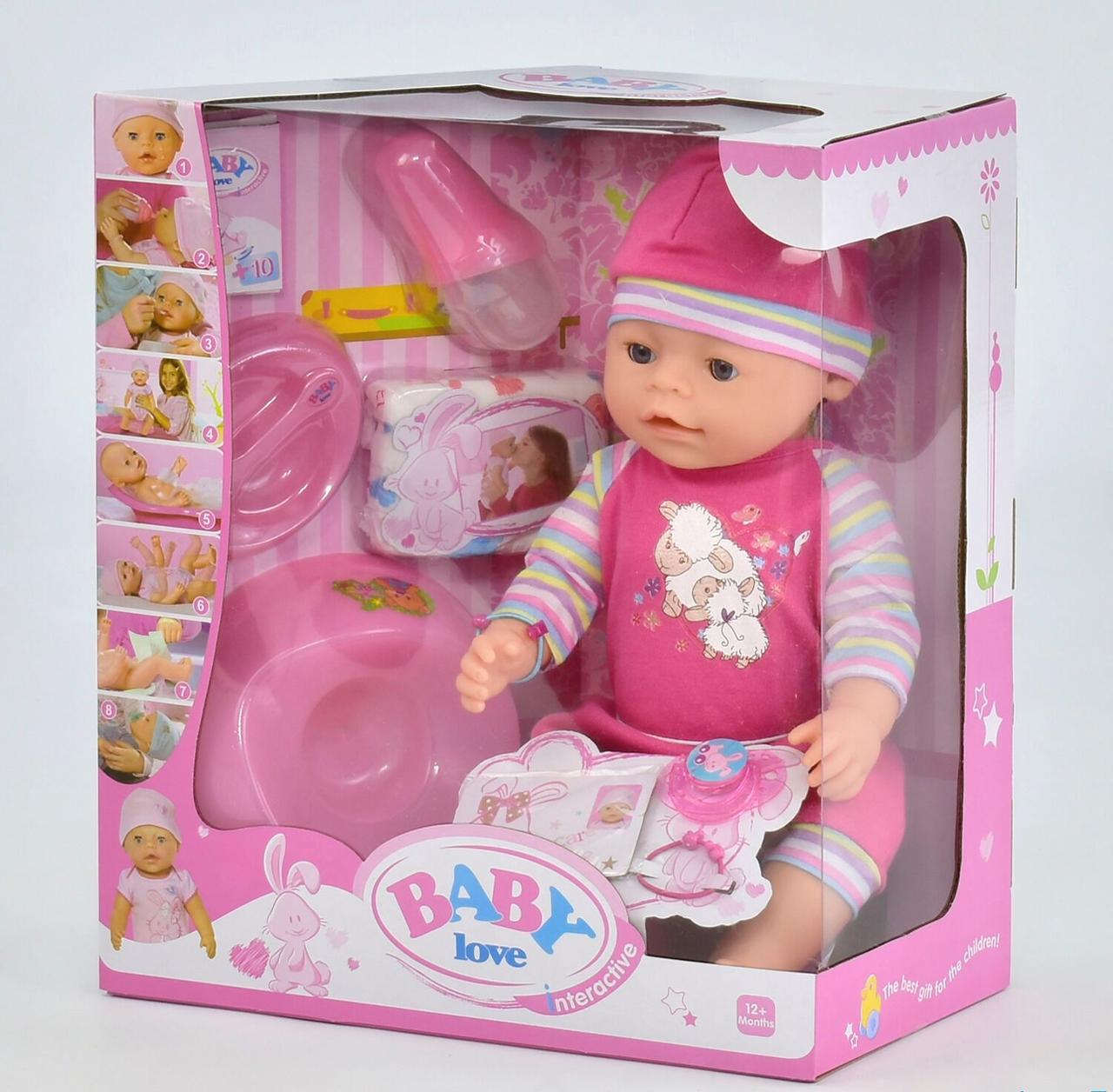 

Функциональная кукла - пупс Warm Baby 023 I имеет 8 функций с аксессуарами