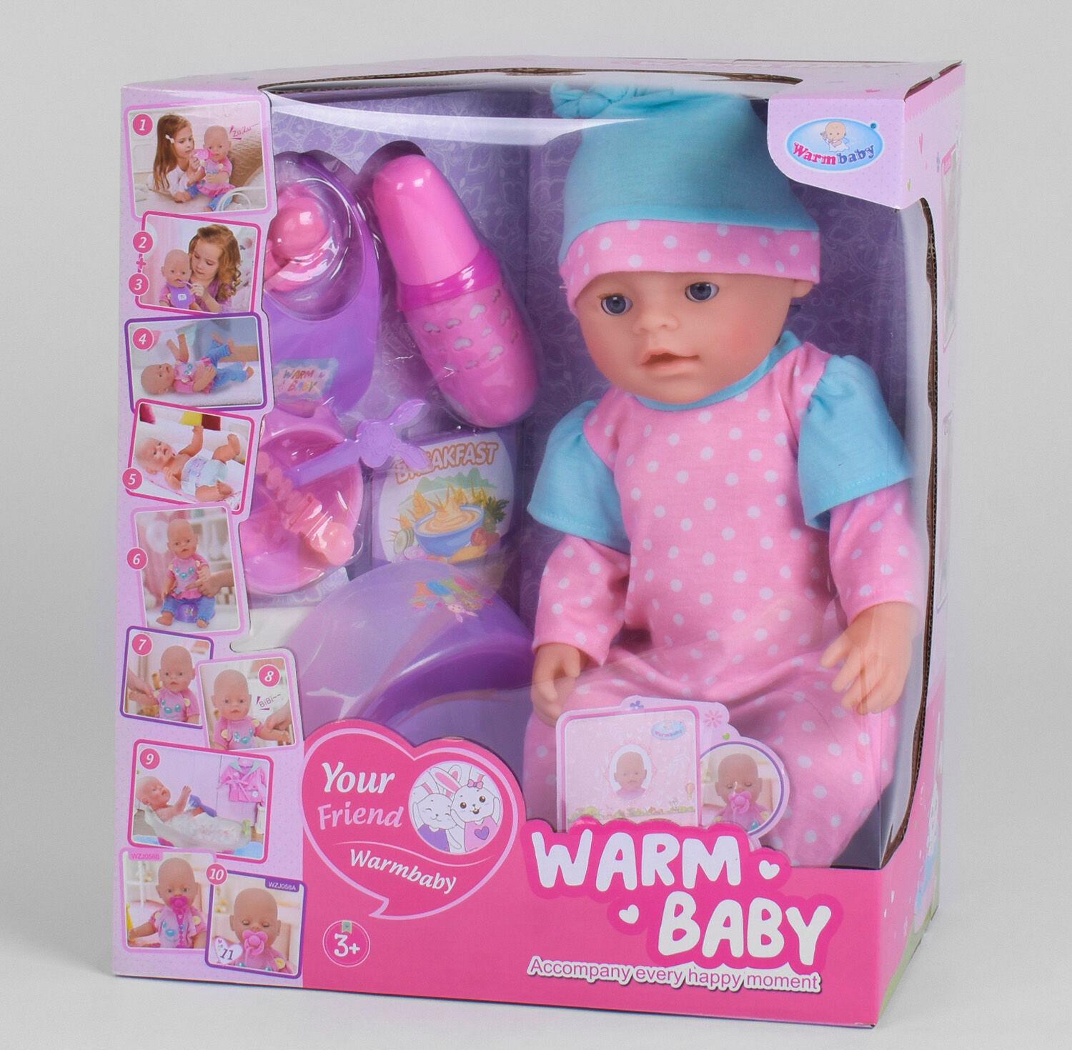 

Пупс с аксессуарами Warm Baby WZJ 058 A-026 D-1 пупс функциональный пьет из бутылочки