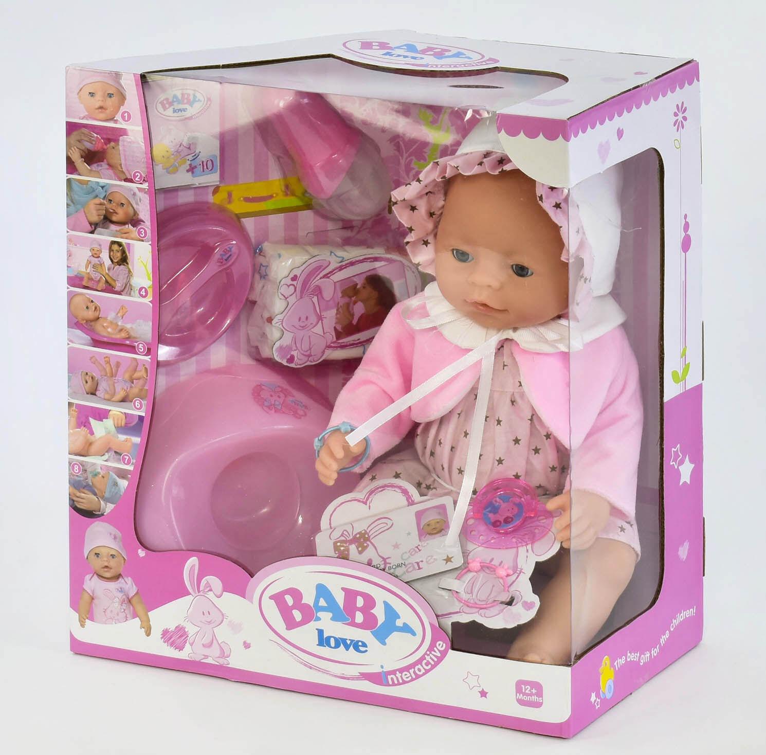 

Пупс с аксессуарами Warm Baby BL 023 F пупс функциональный пьет из бутылочки