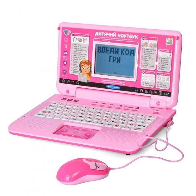 

Детский обучающий ноутбук Limo Toy SK 7442 Pink