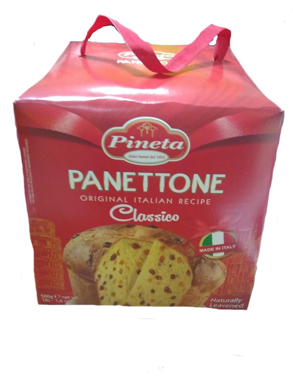Панетон Panettone Pineta Original Classico 500 g – ROZETKA. Купить ...