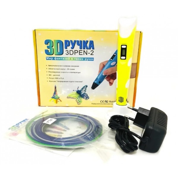 

3D-ручка с экраном с Эко Пластиком PLA (9 метров) Фиолетовая 3D PEN 2