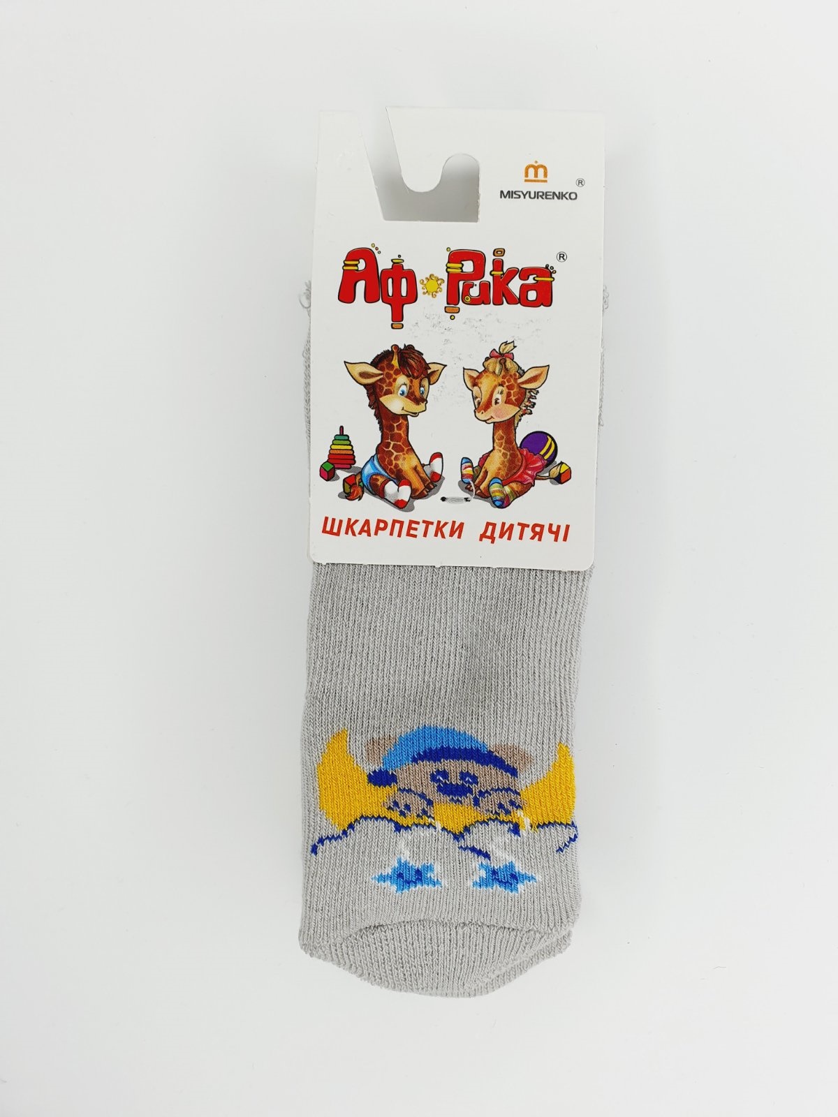 

Махровые носки Африка 3103М 10(р) серый 1042