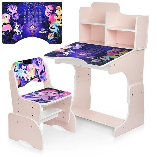 

Парта Bambi Pony W 2071-65-2
