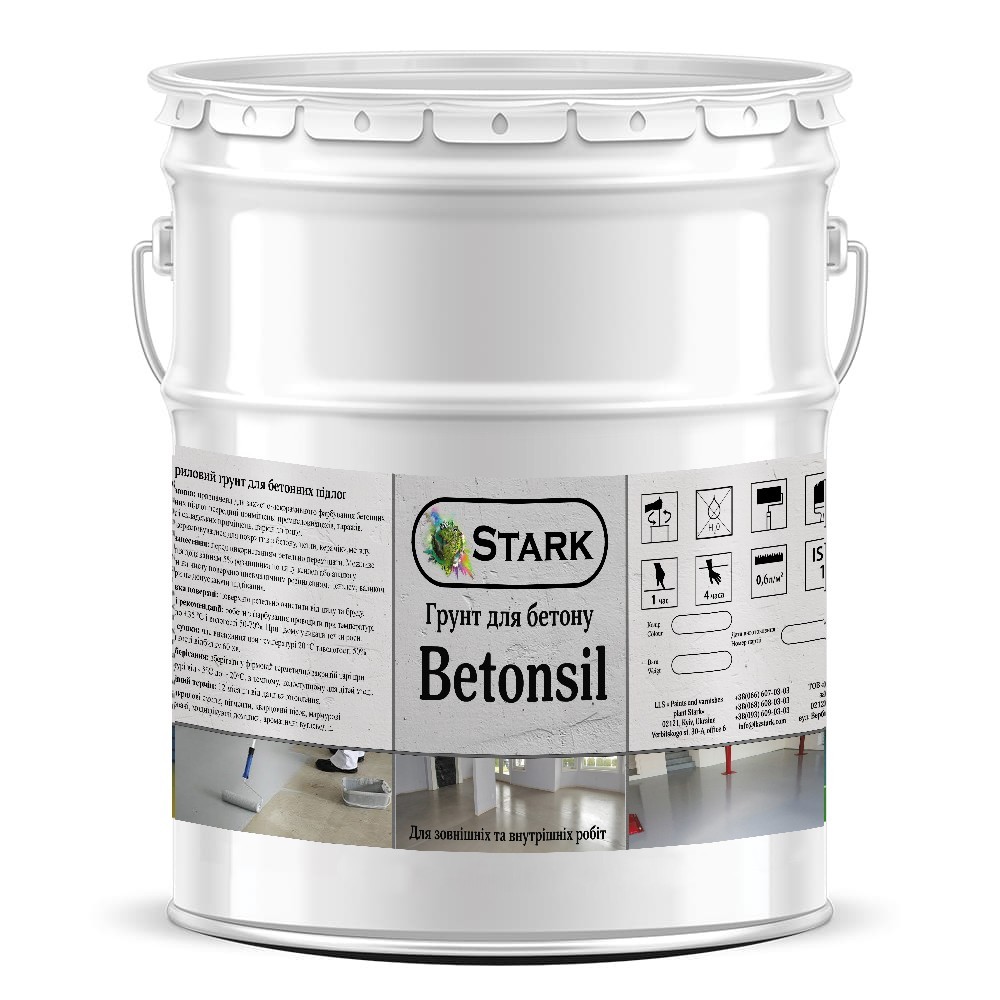 

Грунтовка Stark для бетонного пола Betonsil 8 кг