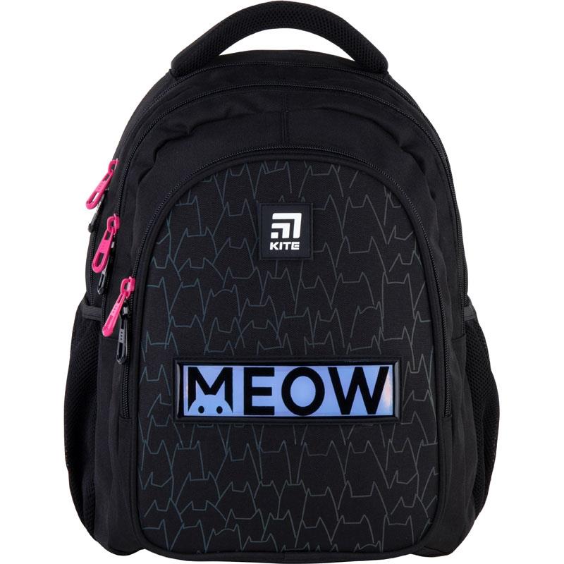

Рюкзак школьный Kite Education с ортопедической спинкой Черный 205л 880гр Kite Education (K21-8001M-6)
