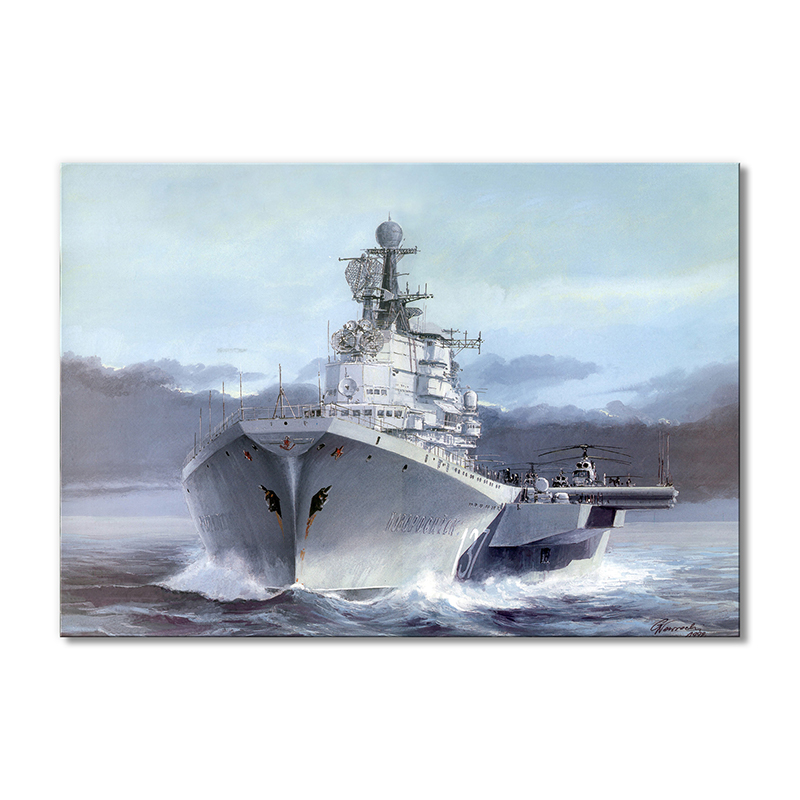 

Модульная картина Artel «Корабль Новоросийск» 1 модуль 60x90 см