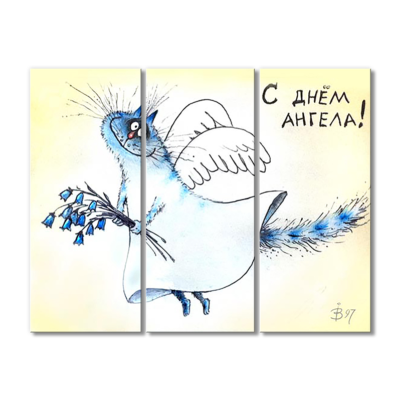 

Модульная картина Artel «Кот-ангел» 3 модуля 80x120 см