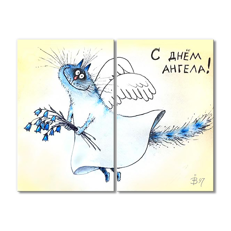 

Модульная картина Artel «Кот-ангел» 2 модуля 70x105 см