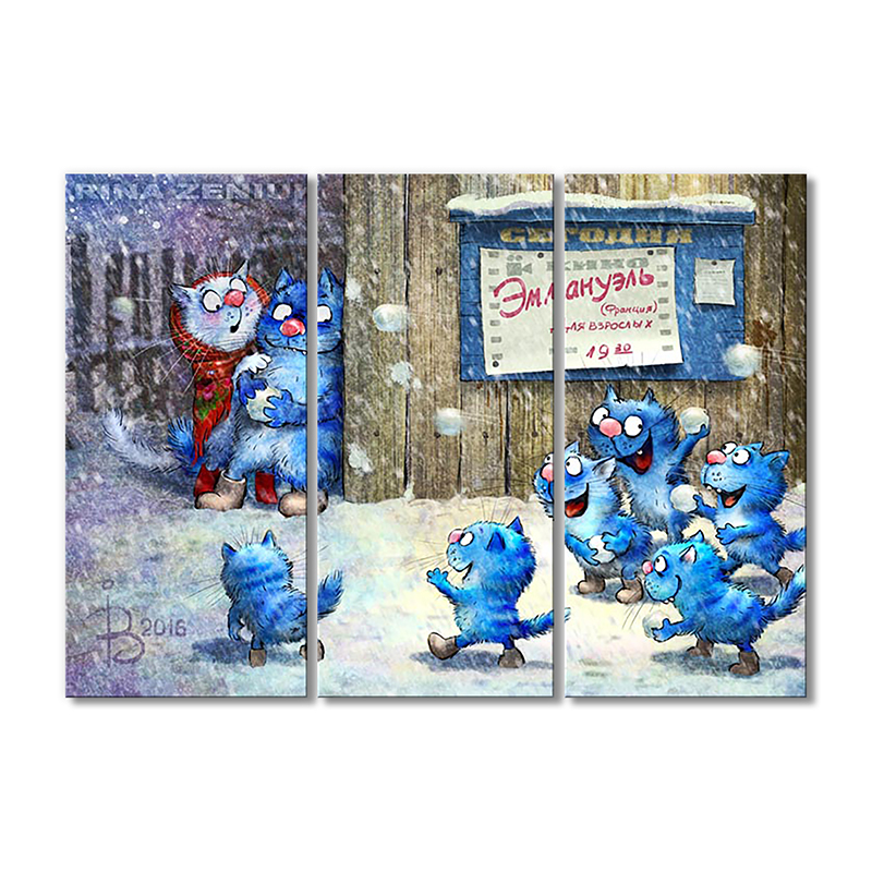 

Модульная картина Artel «Игры в снежки» 3 модуля 80x120 см