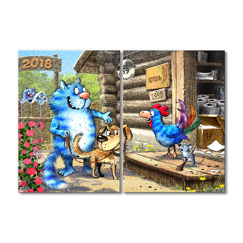 

Модульная картина Artel «Заняли первое место» 2 модуля 60x90 см