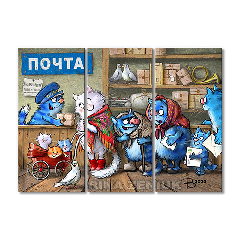 

Модульная картина Artel «На Почте» 3 модуля 80x120 см
