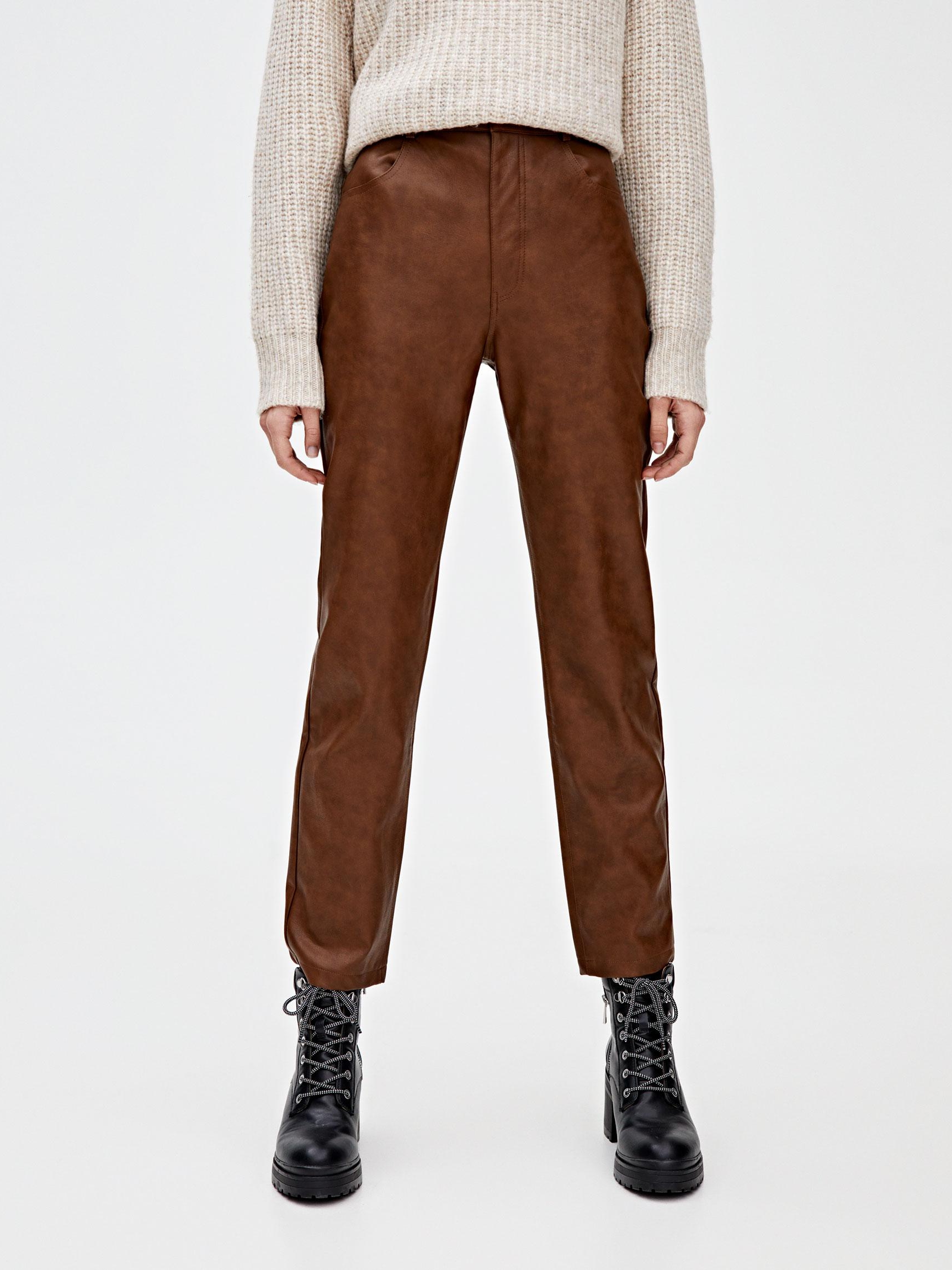 

Брюки Pull & Bear XAZ260213XSOO  Коричневые, Брюки Pull & Bear XAZ260213XSOO 38 Коричневые