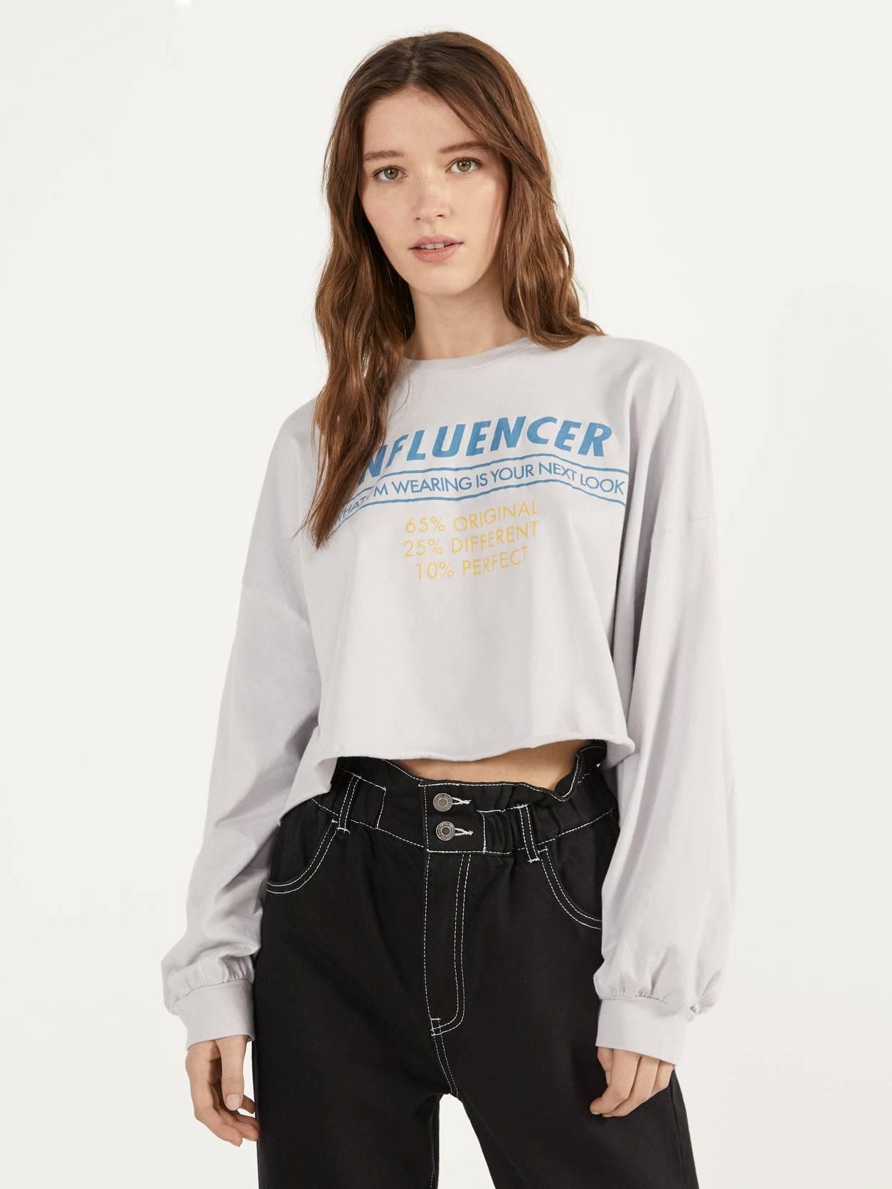 

Свитшот Bershka XAZ262092LXBE  Светло-серый, Свитшот Bershka XAZ262092LXBE L Светло-серый