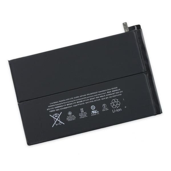 

Аккумулятор iPad mini 3 / A1512
