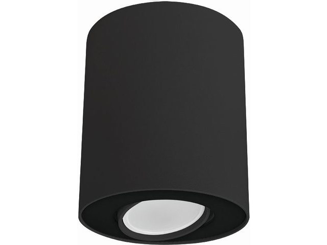 

Точечный светильник Nowodvorski 8900 SET BLACK