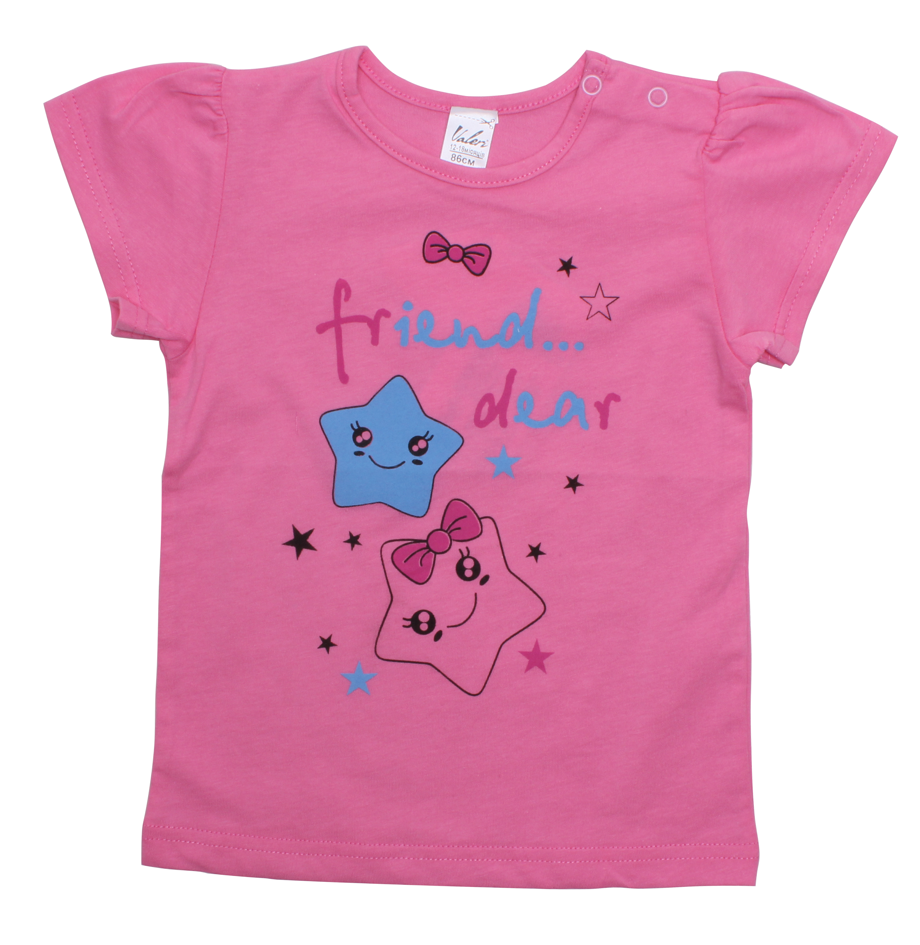 

Футболка для дівчат Валері-Текс 1412-55-126-006 92 см Рожевий