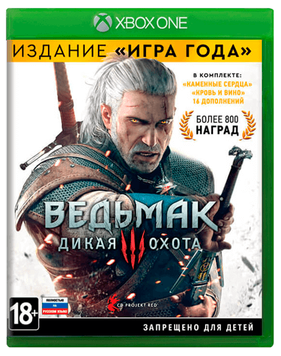 

Игра The Witcher 3: Game Of The Year Edition Xbox One