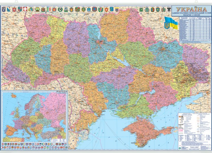 

Адміністративний поділ України М1:2 350 000 (картон,планки)(65*45)