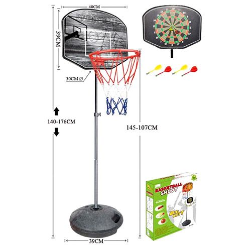 

Баскетбольное кольцо 2в1 (баскетбол/дартс) MR 0599