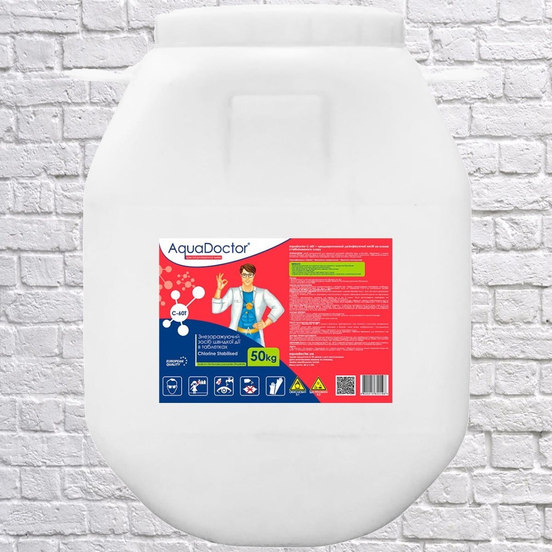 

Шок (быстрый) хлор AquaDoctor C-60Т 50 кг в маленьких таблетках по 20 г (2737)