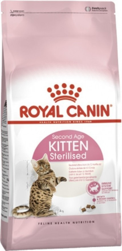 

Сухой корм Royal Canin Kitten Sterilised для стерилизованных котят до 12 месяцев 2 кг