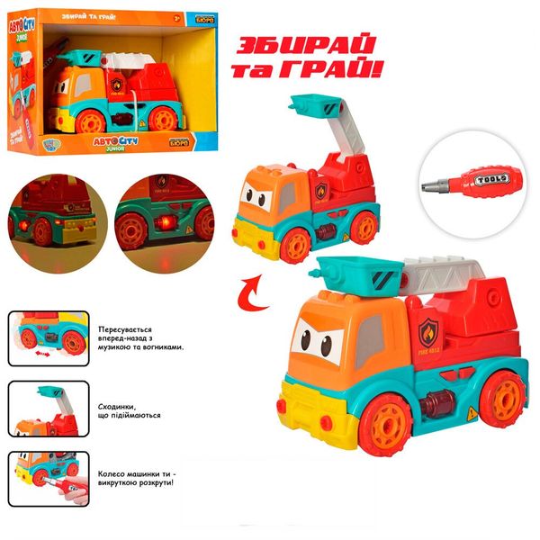 

Детский конструктор Автовышка Limo Toy KB 049