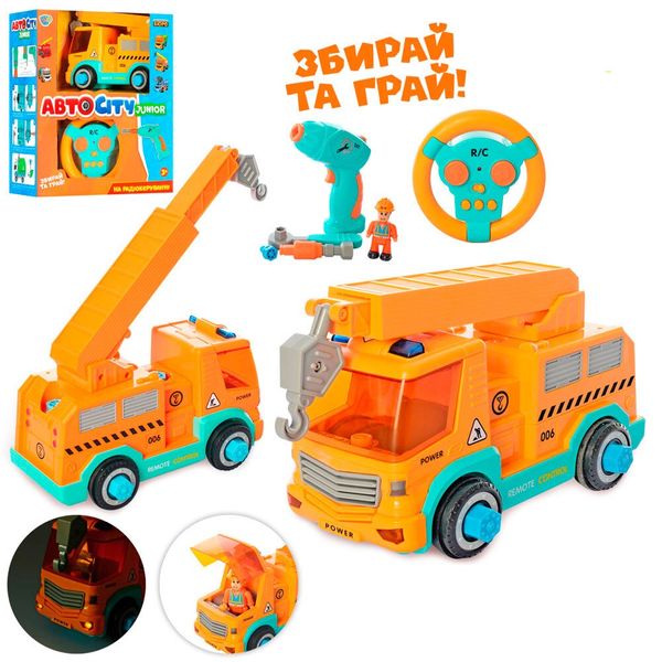 

Конструктор машинка на шурупах Эвакуатор LIMO TOY KB 033
